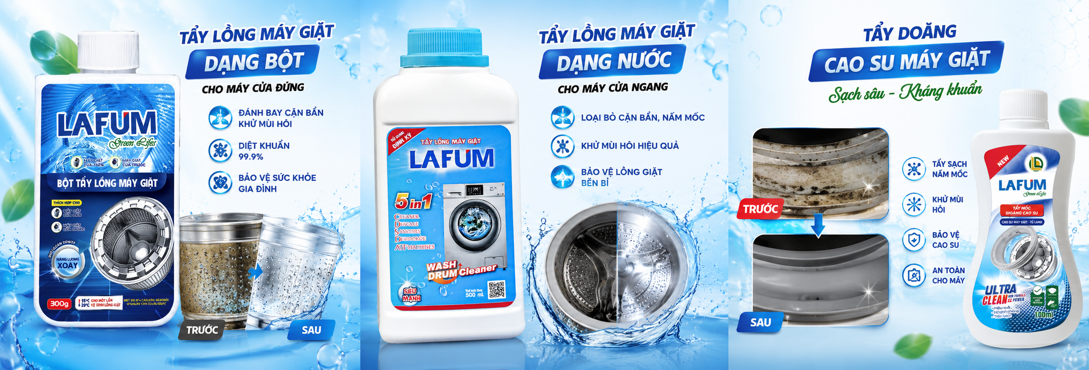 Tẩy lồng